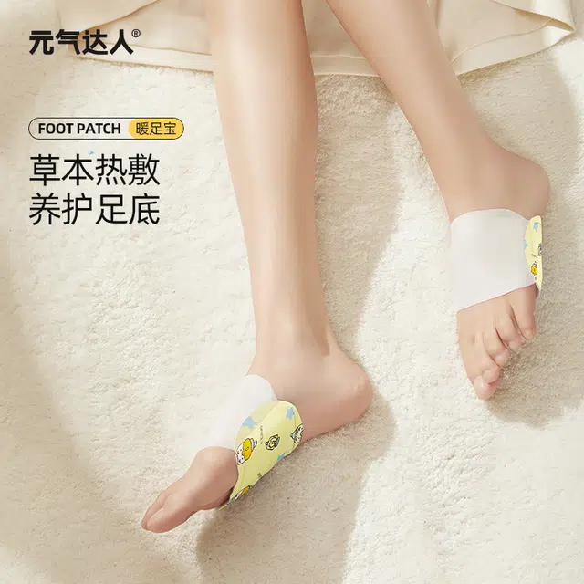 KAKAO FRIENDS 1510