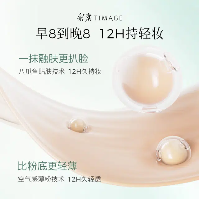 40ml
