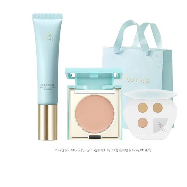 彩棠 妆前乳遮瑕彩妆套装 控油无瑕磨皮服帖保湿滋润遮瑕隔离 防卡粉隐形毛孔三文鱼色遮黑眼圈