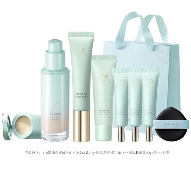 30ml+40g40ml