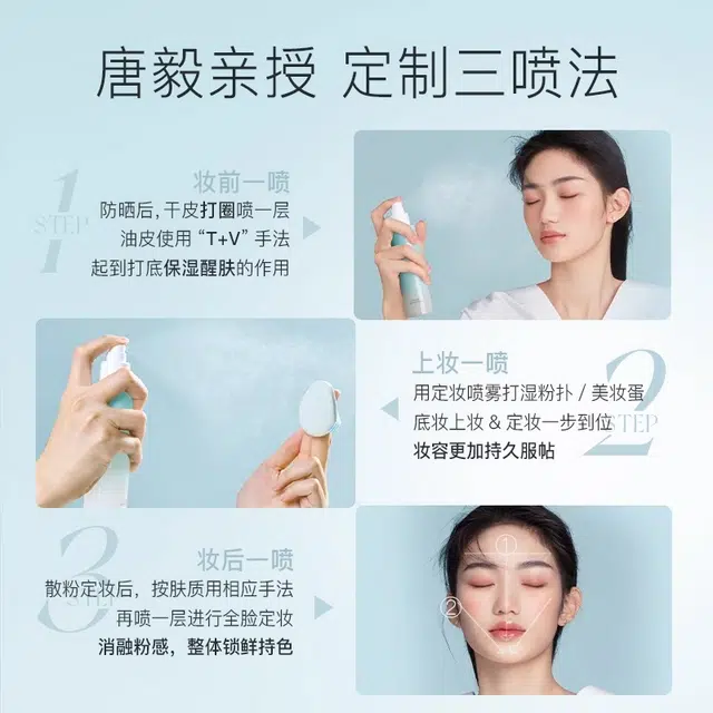 30ml