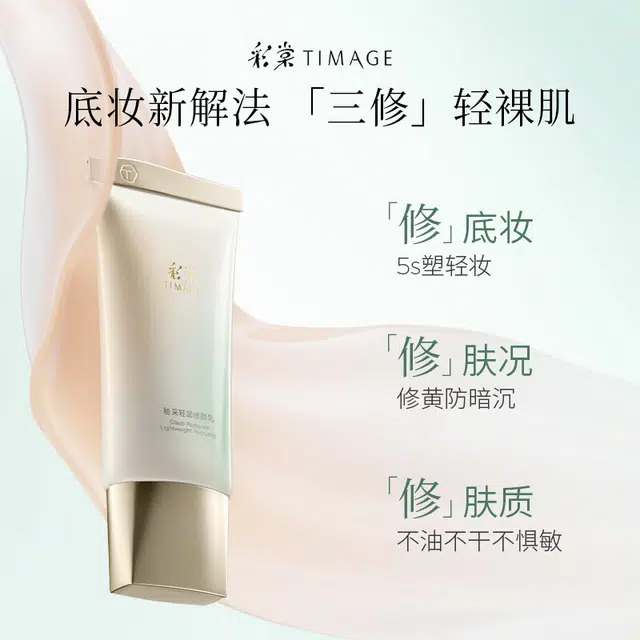 40ml