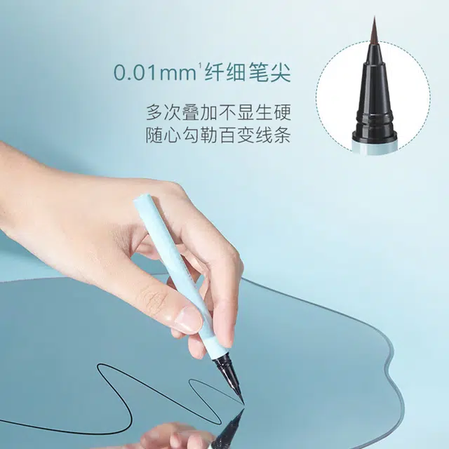 彩棠 遮瑕+眼线液笔彩妆套装 防水彩妆不晕染不脱妆服帖不卡粉遮瑕 遮痘印斑点黑眼圈新手