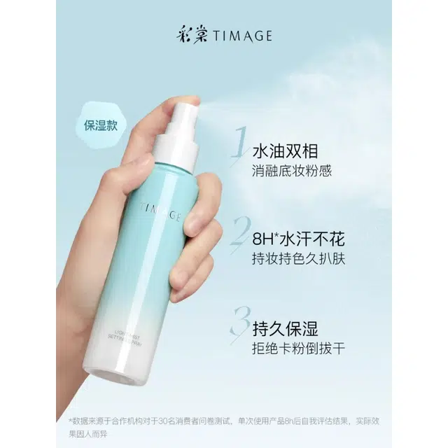 30ml