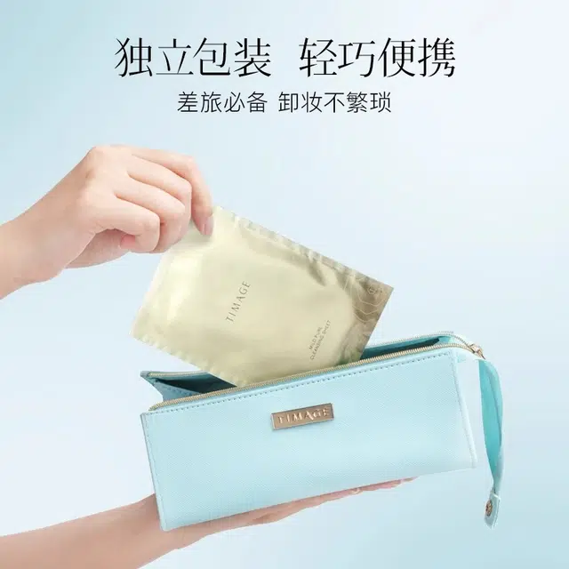 彩棠 卸妆湿巾旅行装柔软亲肤温和一次性便携 清爽清洁 单片装