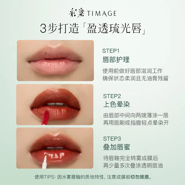 彩棠 钟情予你礼盒彩妆套装 控油易上色自然无瑕持久不脱妆服帖不卡粉滋润遮瑕修饰肤色修饰轮廓