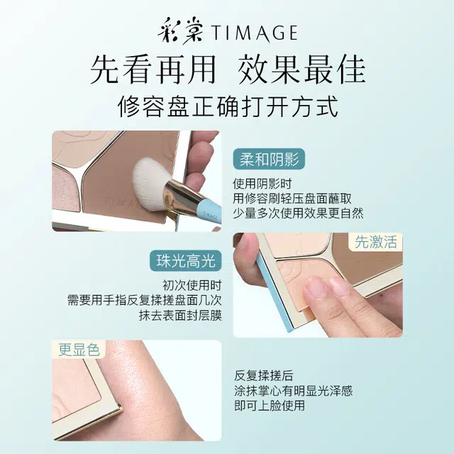 17g+13g