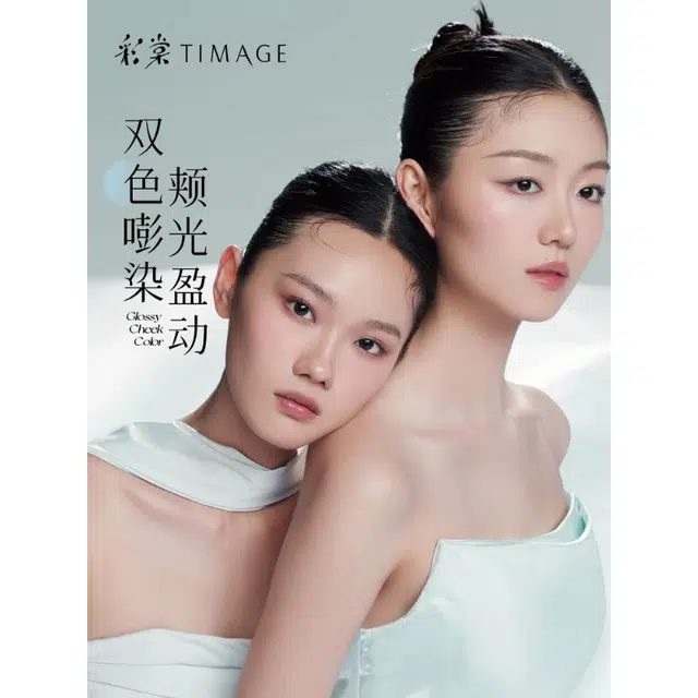 彩棠 告白礼盒彩妆套装 控油自然玻璃唇无瑕持久不脱妆服帖不卡粉气色滋润遮瑕水光