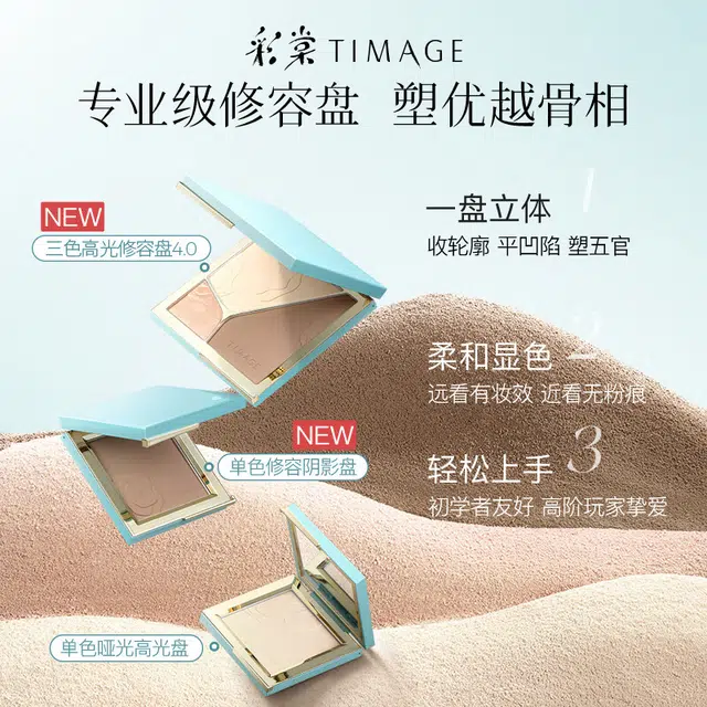 17g+13g