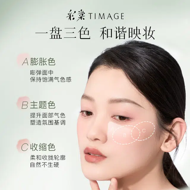 17g+13g