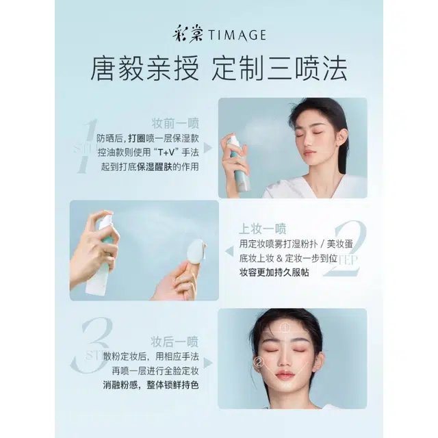 30ml