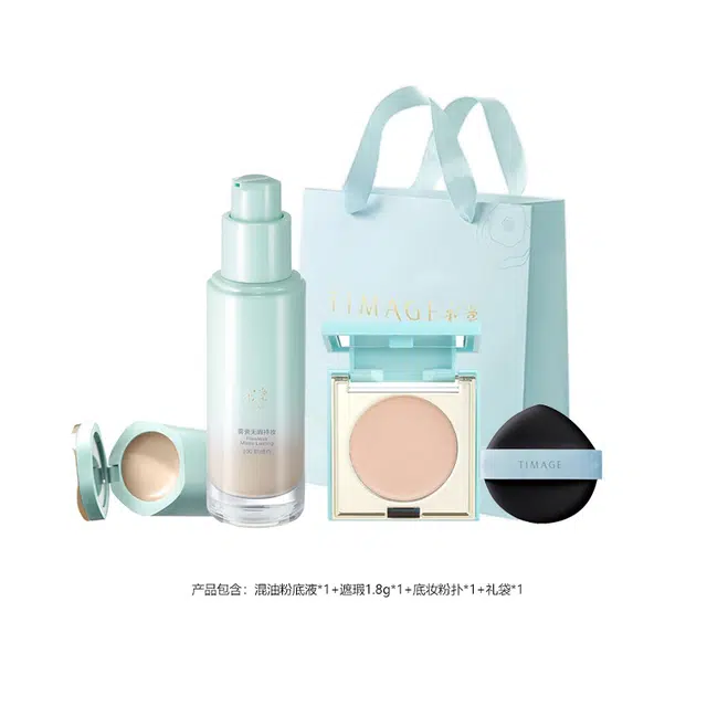 彩棠 粉底液遮瑕无暇底妆 控油自然哑光雾面不脱妆亮泽服帖不卡粉保湿润泽提亮肤色滋润均匀肤色 油皮混油皮干皮 三文鱼遮黑眼圈