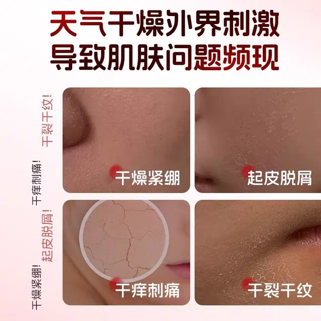 e 100ml