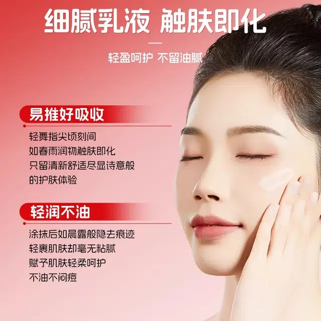 e 100ml