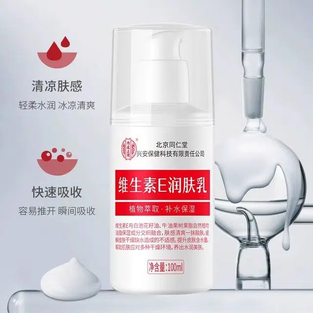 e 100ml
