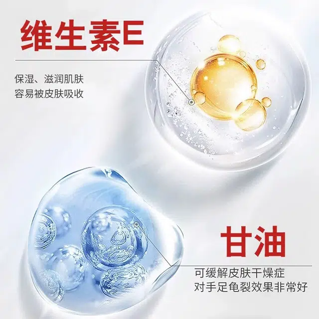 e 100ml