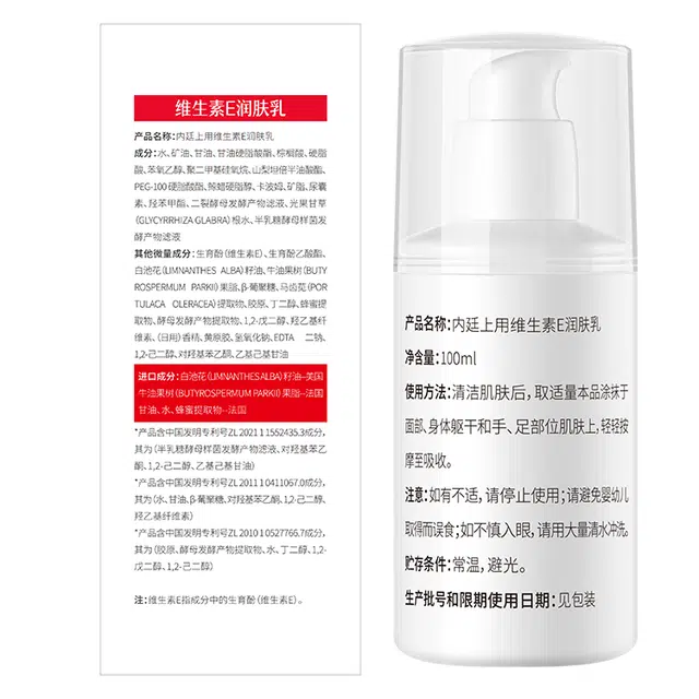 e 100ml