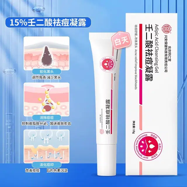 15g