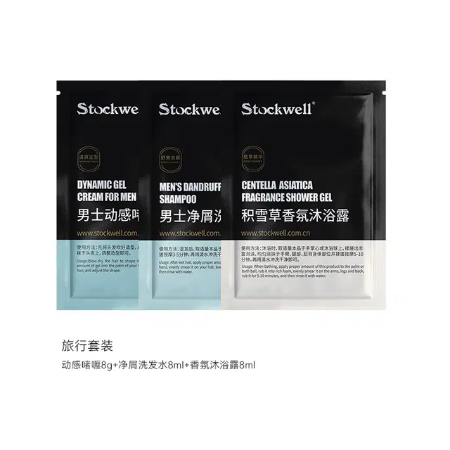 Stockwell