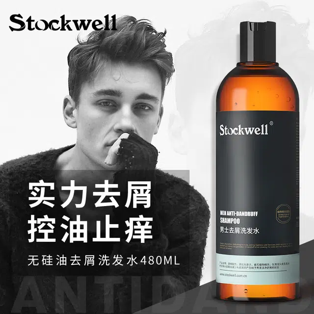 Stockwell