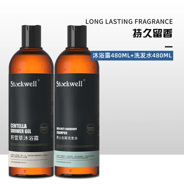 Stockwell