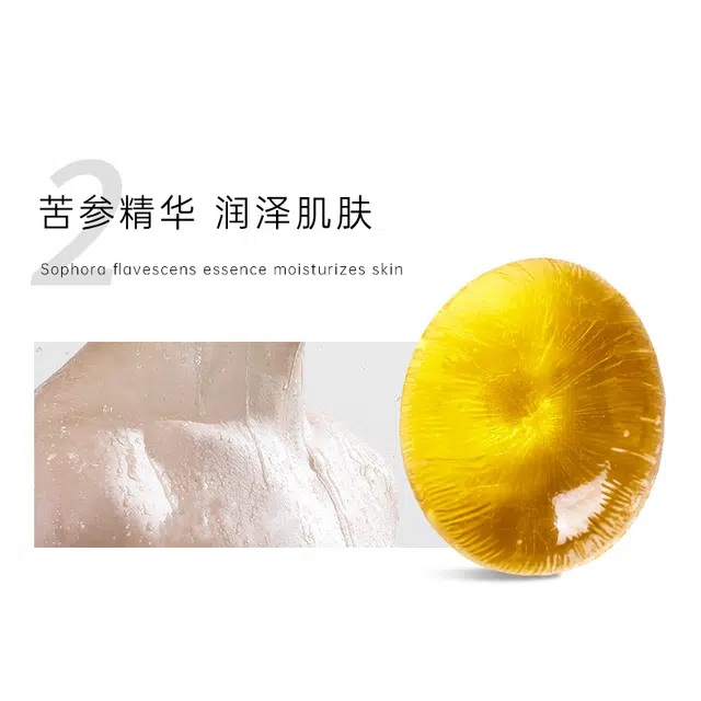 Stockwell 480ml+75g