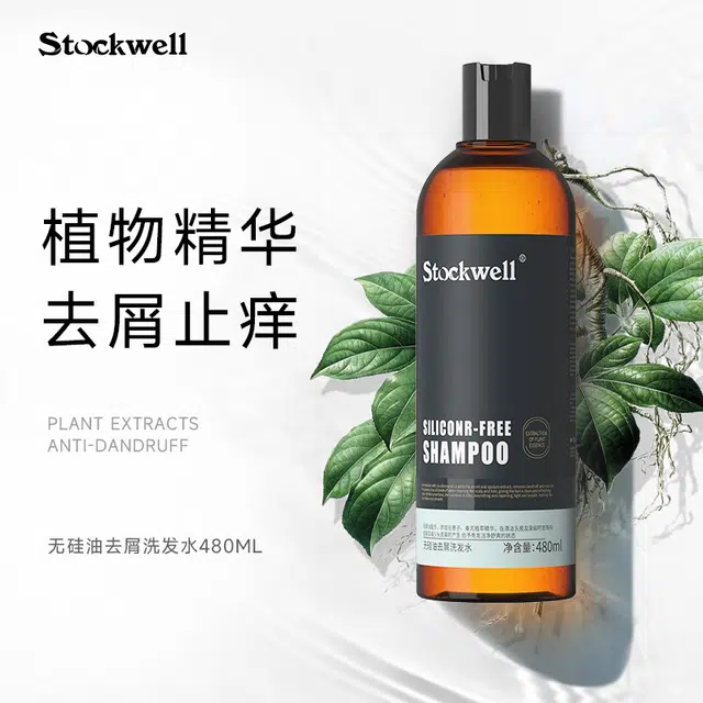 Stockwell