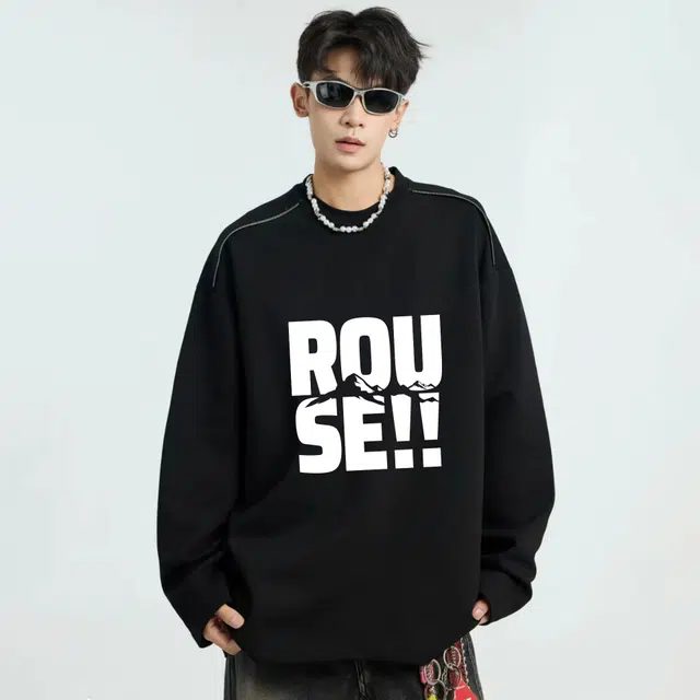Rouse