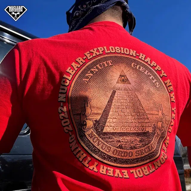 NUCLEAR EXPLOSION T