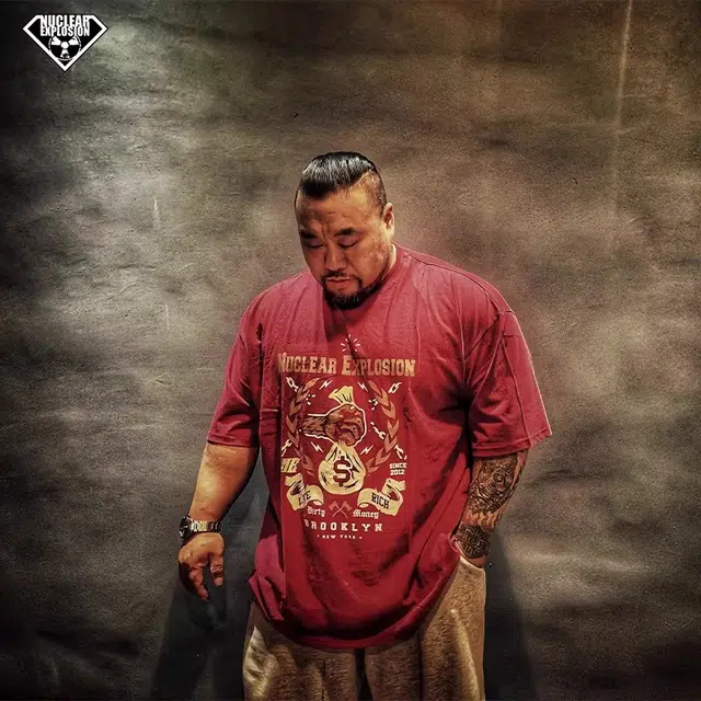 NUCLEAR EXPLOSION T