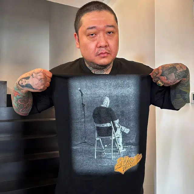 NUCLEAR EXPLOSION T