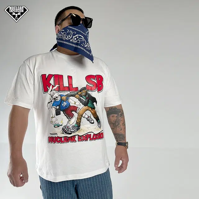 NUCLEAR EXPLOSION T