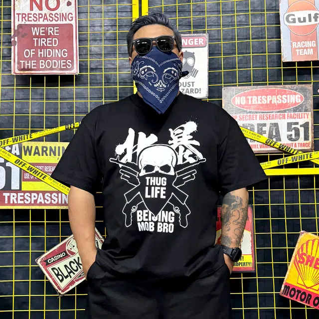 NUCLEAR EXPLOSION T