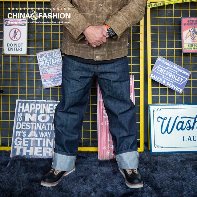 NUCLEAR EXPLOSION 21oz