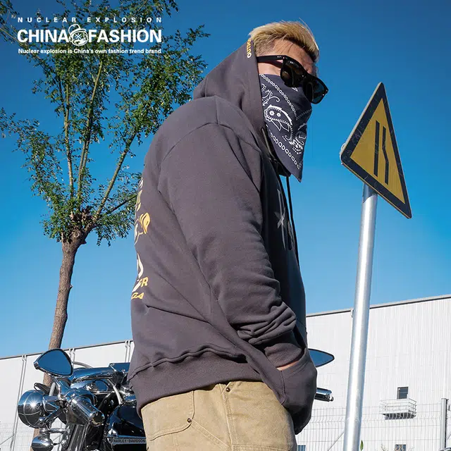 NUCLEAR EXPLOSION OGMC