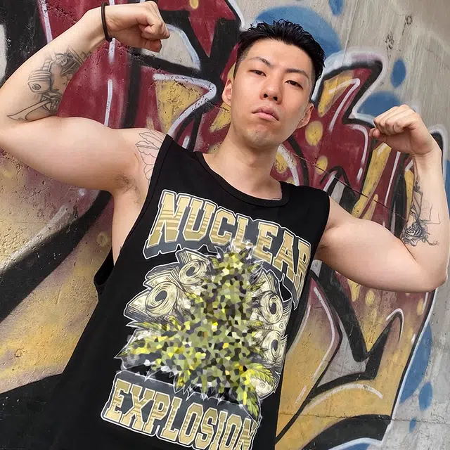 NUCLEAR EXPLOSION