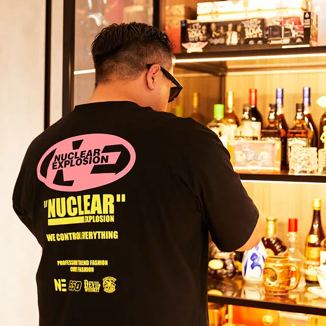 NUCLEAR EXPLOSION logo220T