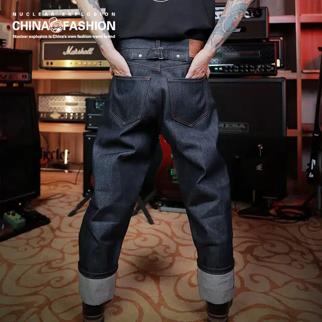 NUCLEAR EXPLOSION 21oz