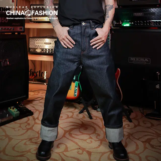 NUCLEAR EXPLOSION 21oz