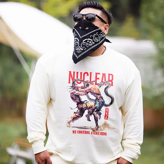 NUCLEAR EXPLOSION