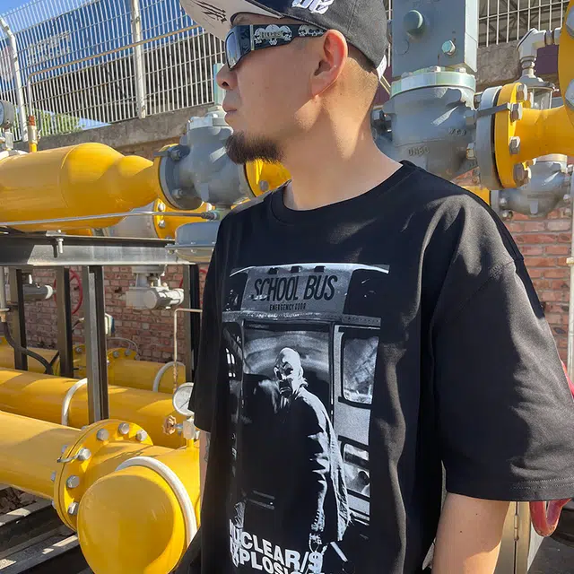 NUCLEAR EXPLOSION T