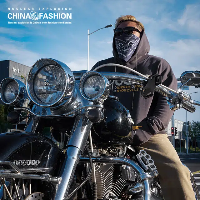 NUCLEAR EXPLOSION OGMC