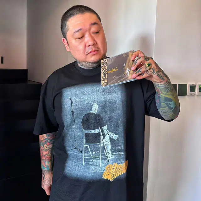 NUCLEAR EXPLOSION T