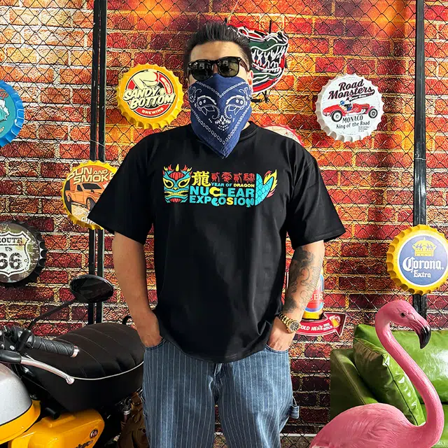 NUCLEAR EXPLOSION T