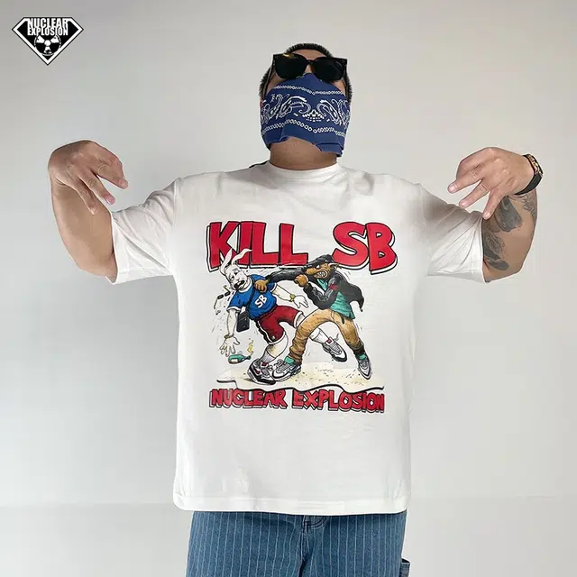 NUCLEAR EXPLOSION T
