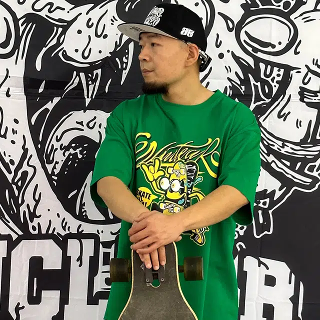 NUCLEAR EXPLOSION T