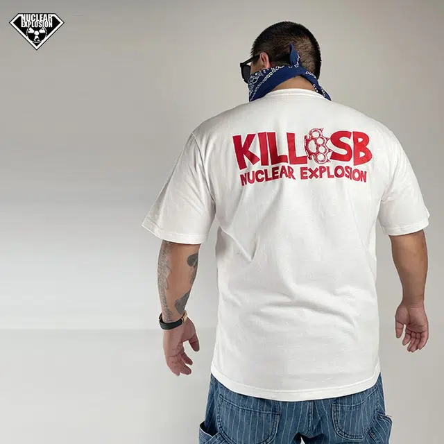 NUCLEAR EXPLOSION T