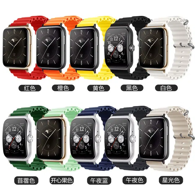 oppowatch3Pro4prooppo watch3se 135208mm