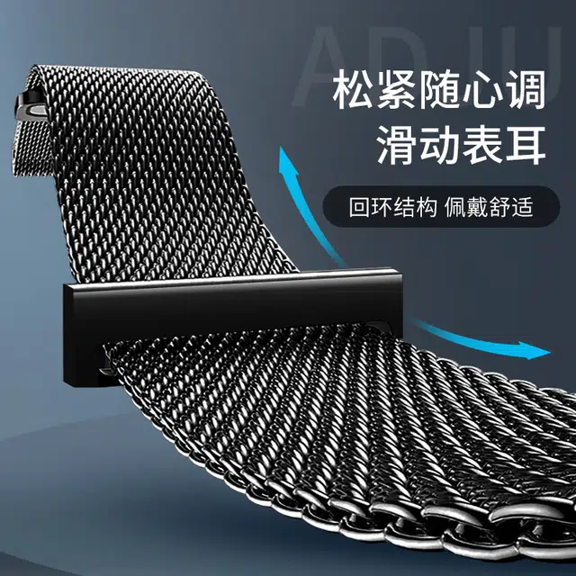 Watch4Watch3GT4532ProMagic2 145230mm