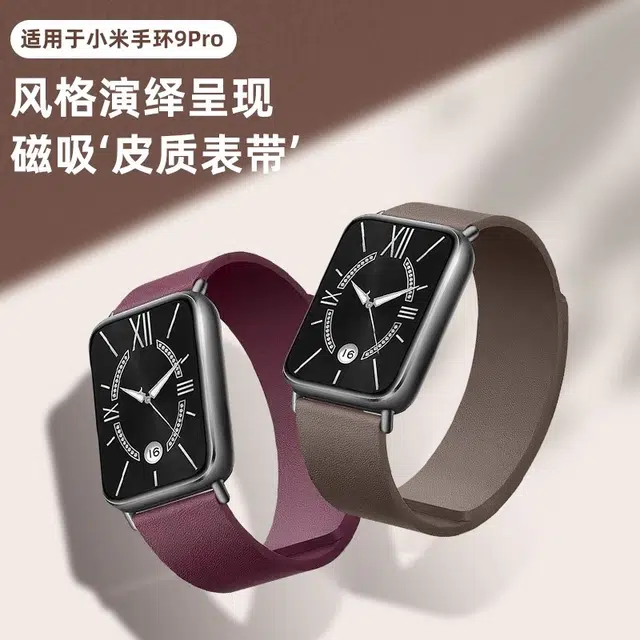 5Redmi WATCH 4Xiaomi 145230mm